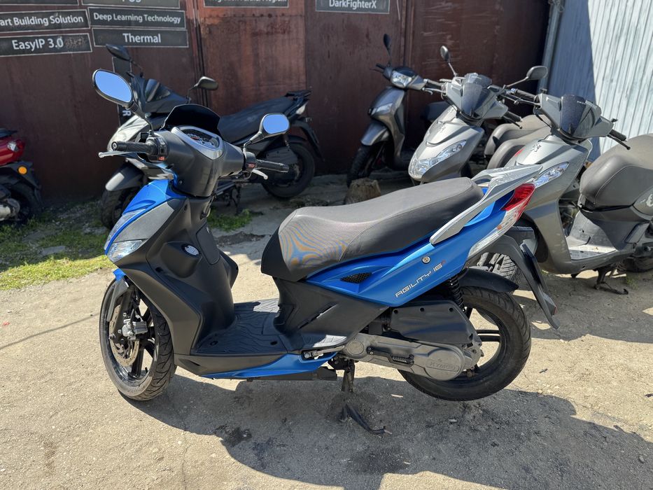 Kymco Agility 16 - permis categ B