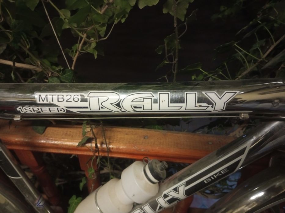 Велосипед МТВ 26