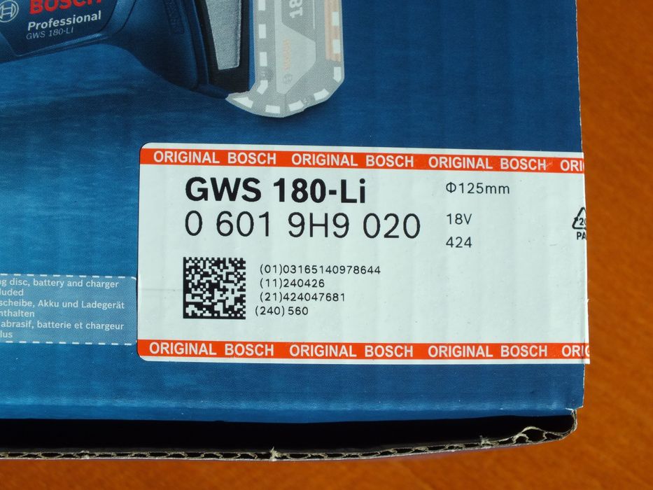 чисто нов-Bosch Professional- 18V ъглошлайф (флекс, ракета) в гаранция