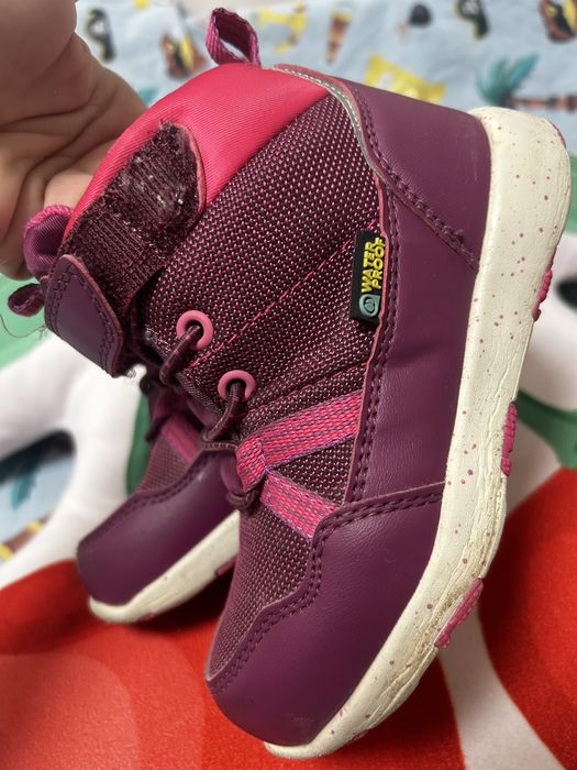 Боти Lоtto 25-ти номер