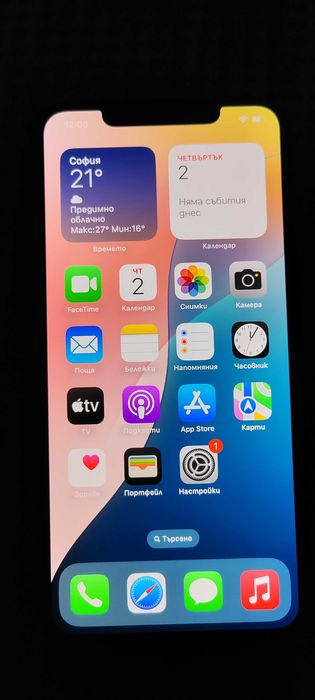 iphone 11 pro max 64GB