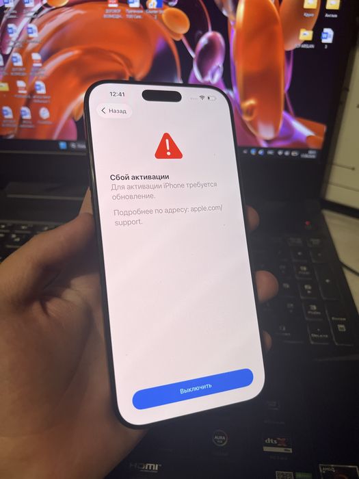 Iphone 16 pro max | 256 gb