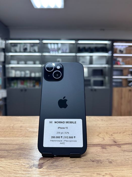 iPhone 15 256gb | Магазин «Nomad Mobile»