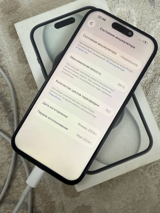 айфон 15 128 гб 89%