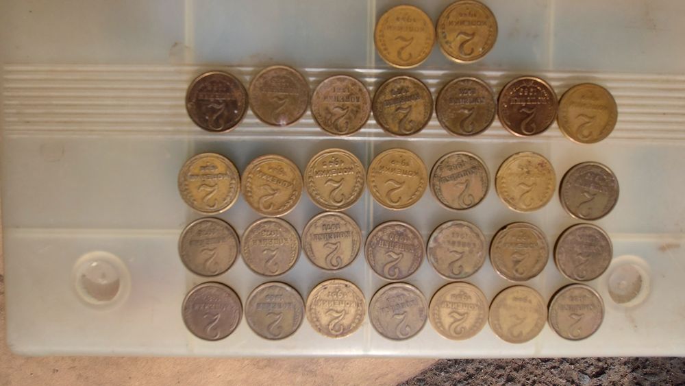 Коллекции монет СССР