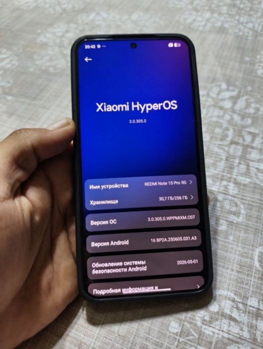 Redmi not 15 pro 5G