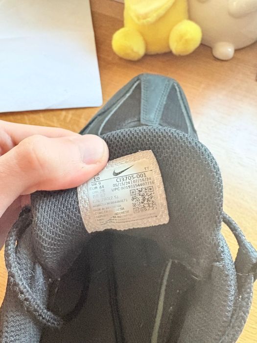 Мъжки Nike air max 95