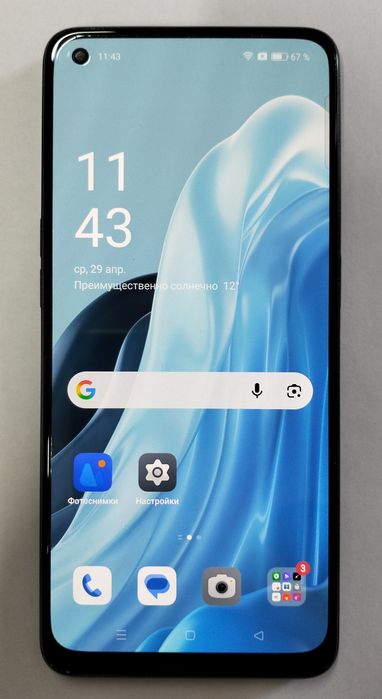 Смартфон Oppo Reno7