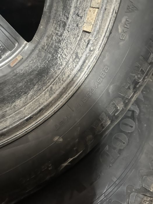 Шины с дисками