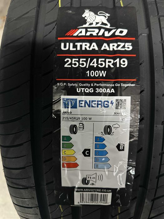 Летен спорт пакет ARIVO 235/50R19 103V XL 255/45R19 100W