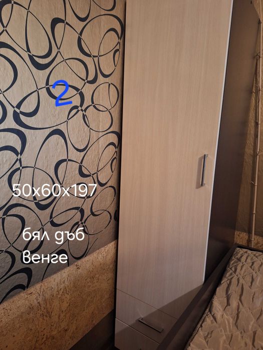 Бюро и шкафче, гардероб единичен