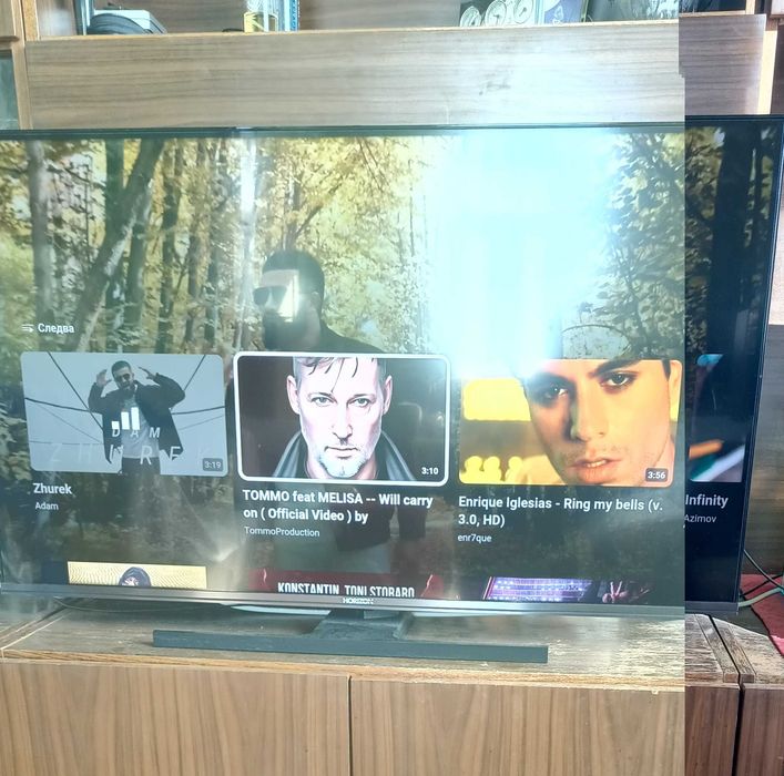 Телевизор Horizon 43"