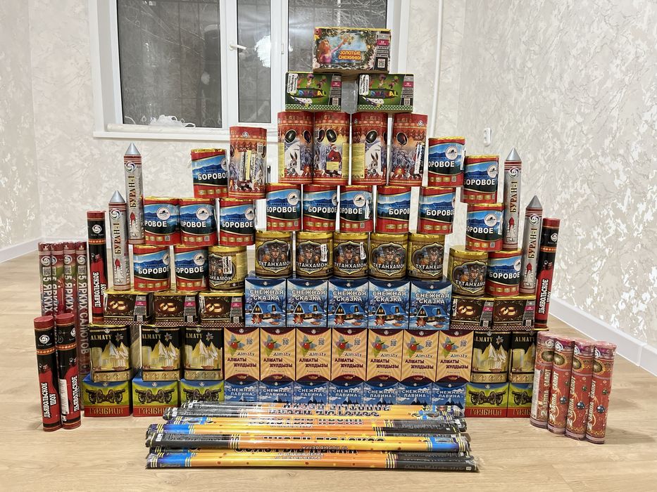 Салют жезқазған доставка тегін сатпаев