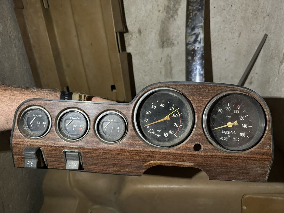 Части за автомобил Лада 1500 s