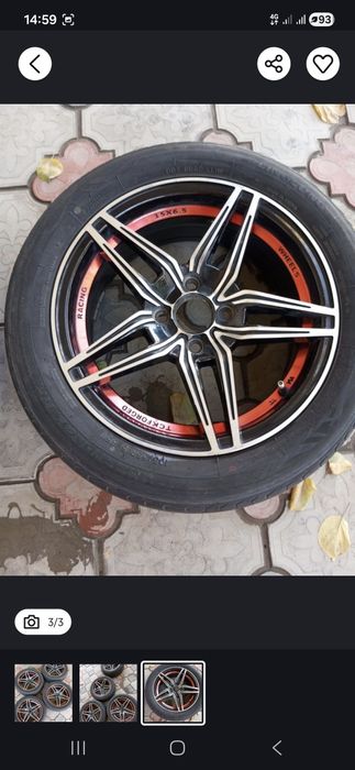 Saka baloni blan birga sotladi