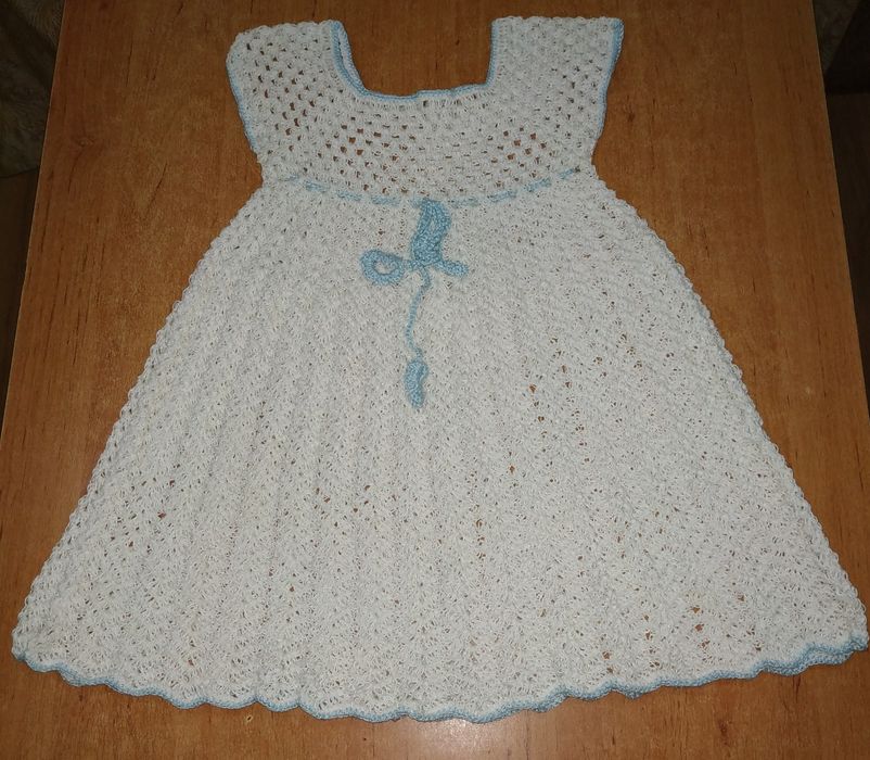 Сарафан летний