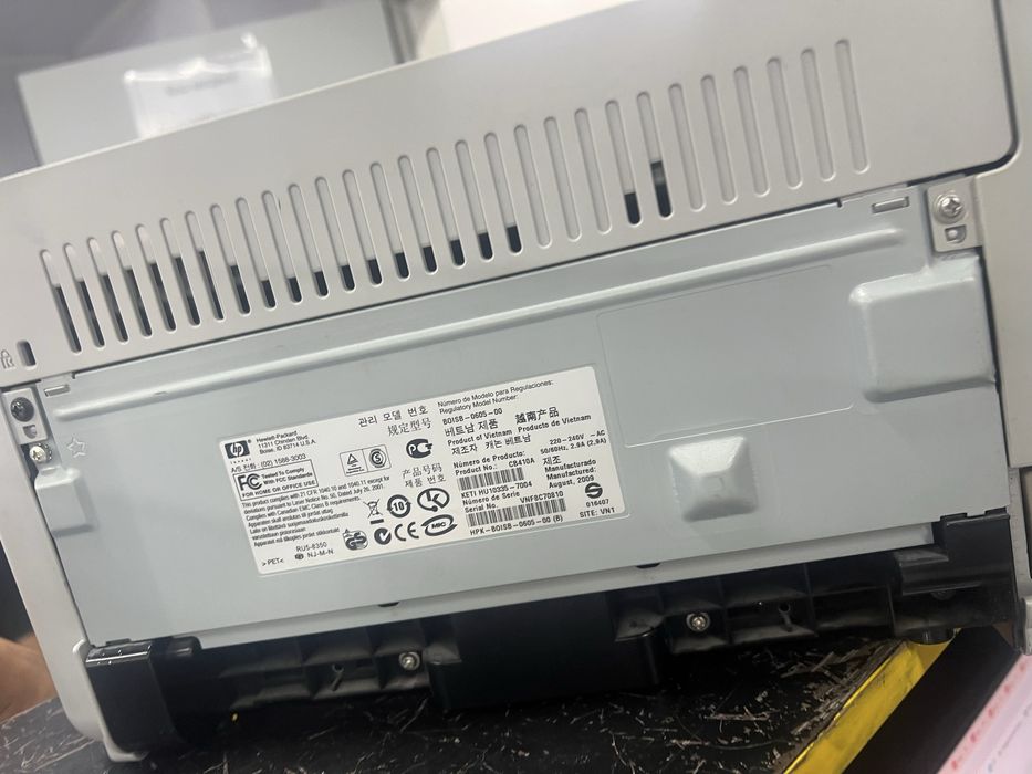 Лазерный принтер HP Laserjet P1005
