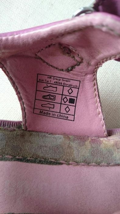 Sanda fetita nr35 Spicy