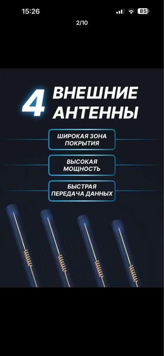 Xiaomi Mi router 4C wifi