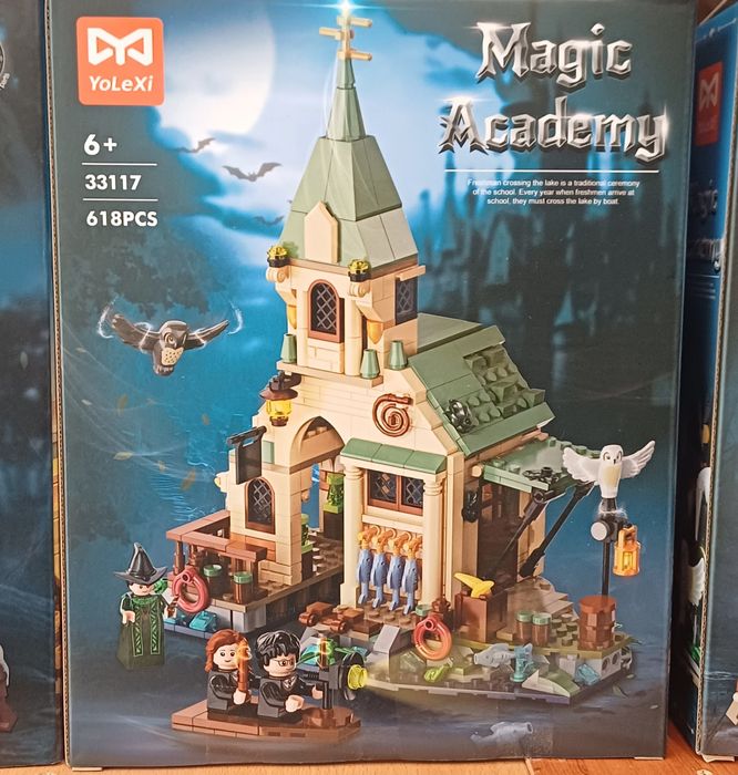 Конструктори на Хари Потър