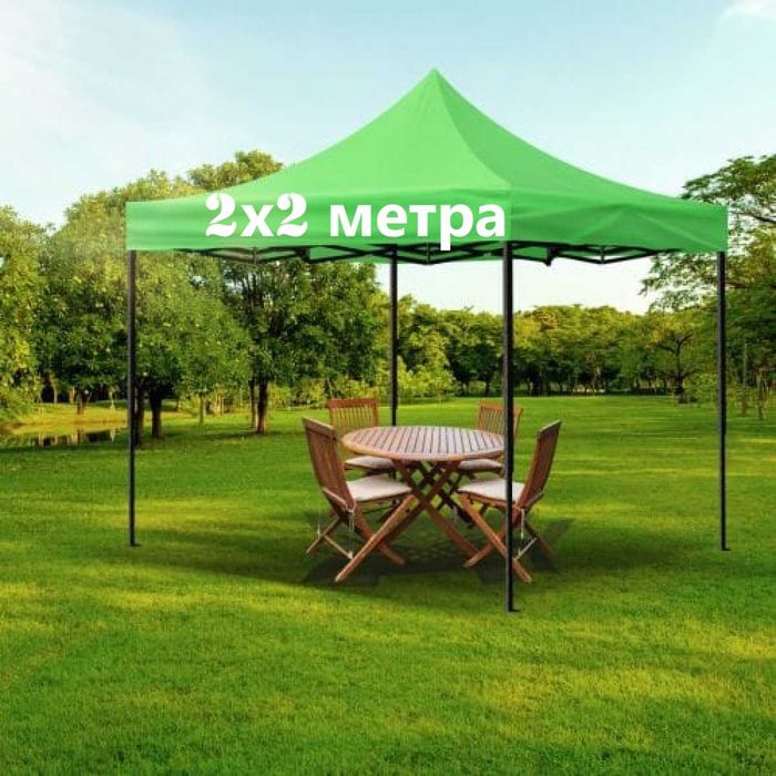 Шатра хармоника 2x2м, 3х3м, 3х4,5м и 3х6м. Различни ЦВЕТОВЕ И РАЗМЕРИ