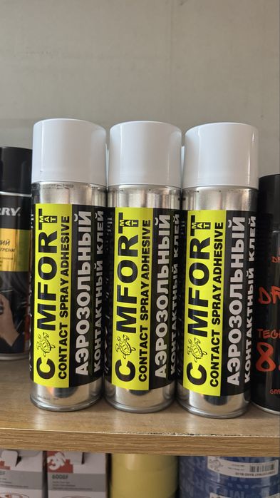 Клей спрей аэрозольный