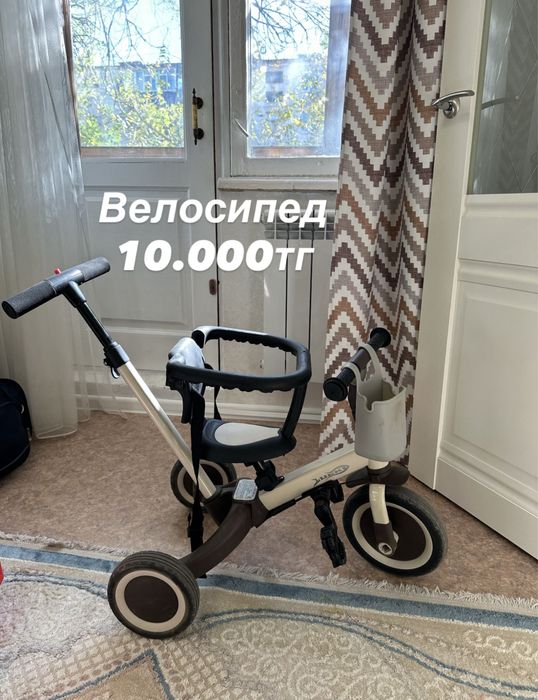 Детские вещи продам