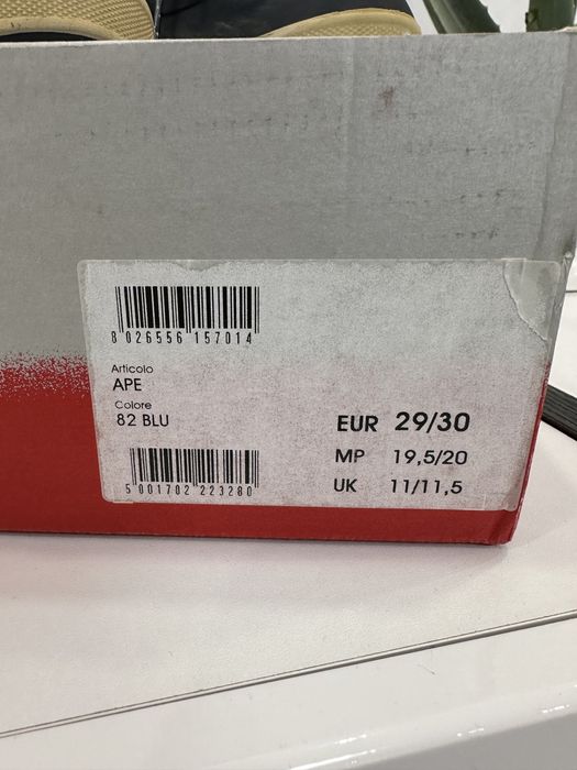 Детски ботуши OLANG