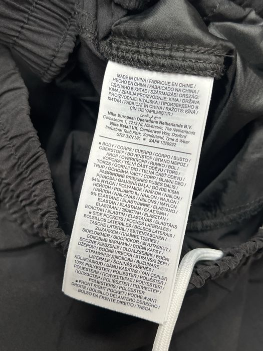 Pantaloni de trening bărbați Nike, XL
