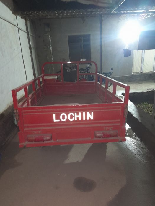 Лочин 2023 когон