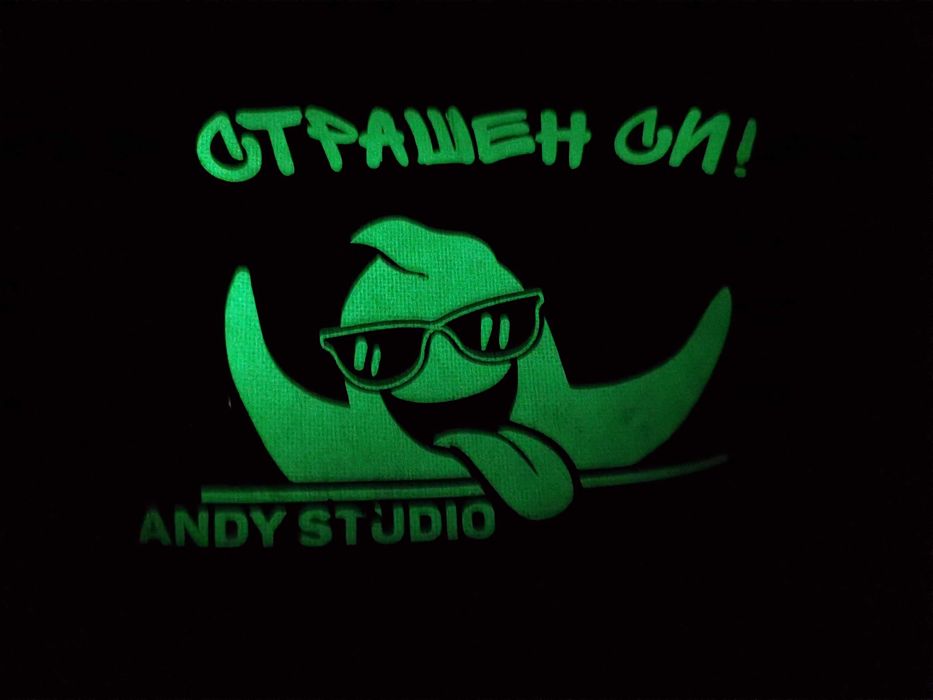 Раница Andy Studio Страшен си! Светеща