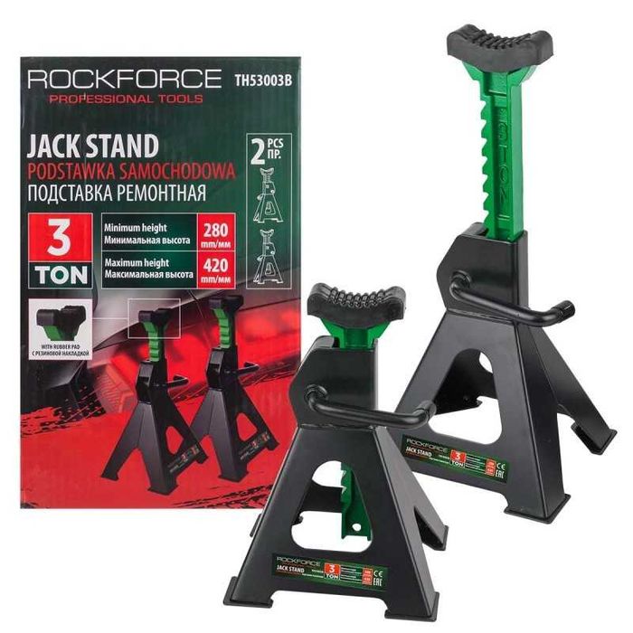 Стойка за автомобил ROCKFORCE 3 т – 2 бр. в к-кт