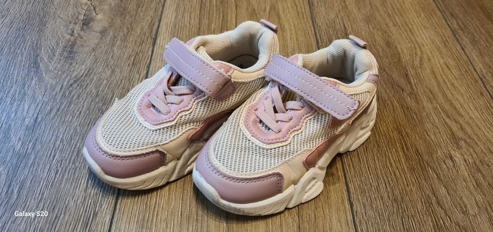 Детски маратонки