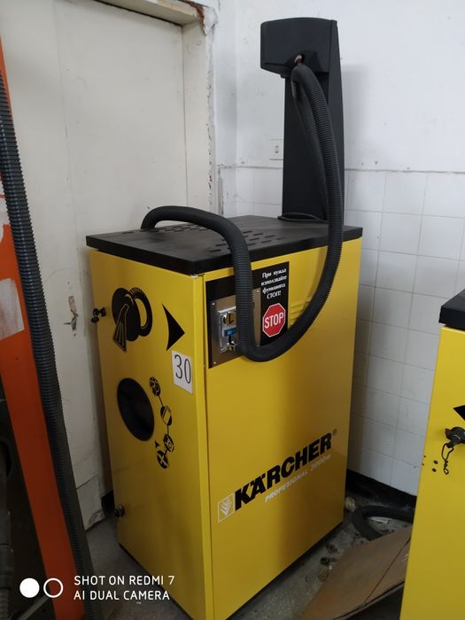 Прахосмукачки На Самообслужване - най-добри цени