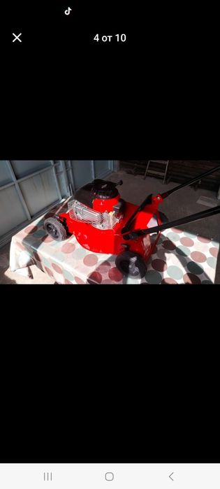 Бензинова косачка...