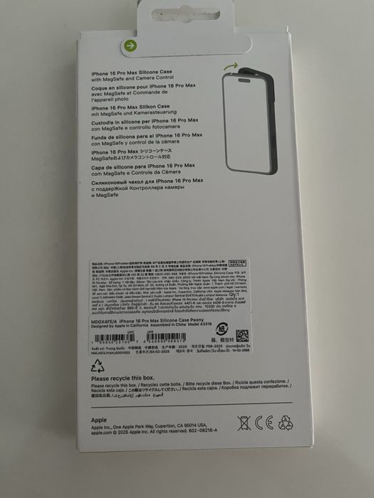 Husa Apple iPhone 16 Pro Max “Peony” magsafe