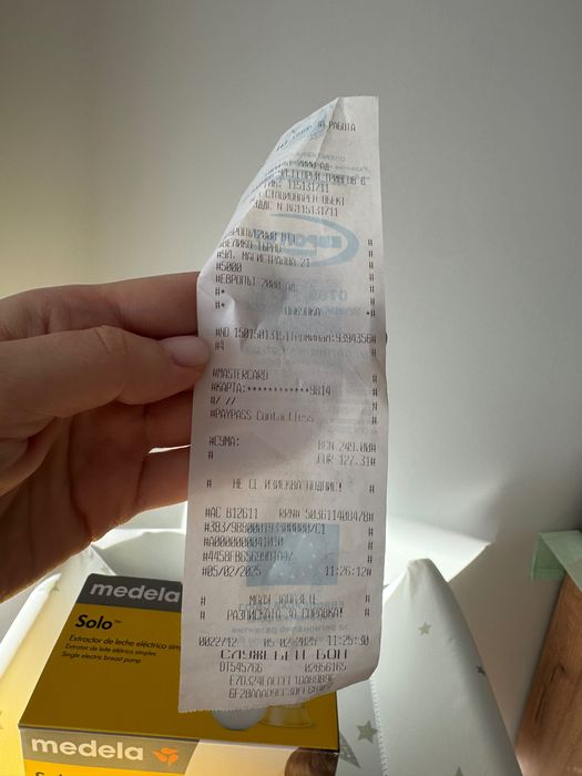 Помпа за кърма “Medela”