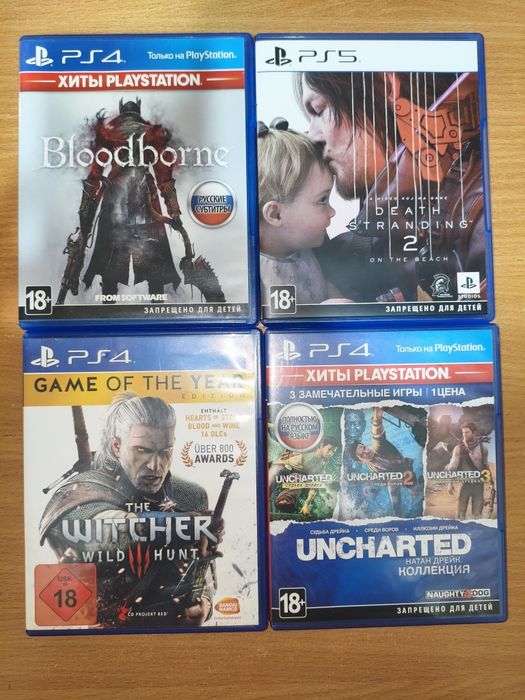 обменяю игры для ps4&ps5