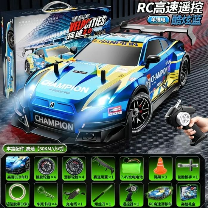 Дрифт машинка на пульте управления, машинка на радиоуправлениии