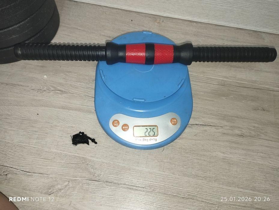 Гантели 2.0-1.5-1.25