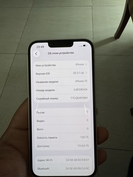 Iphone 13 128gb sim+esim