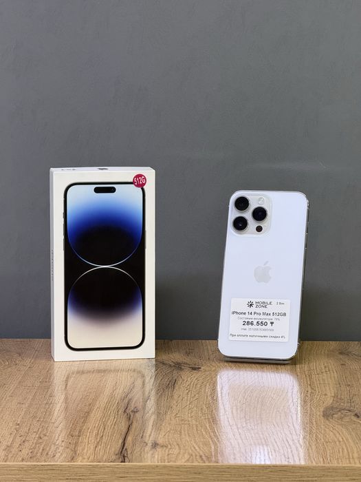 Iphone 14 Pro Max 512 GB | Mobile Zone