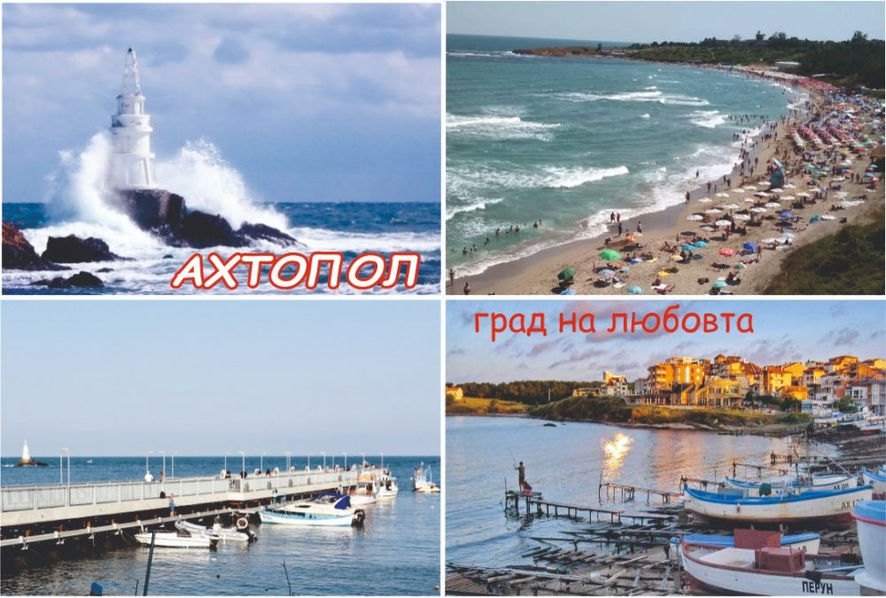 Магнитни стикери, рекламни по поръчки на едро