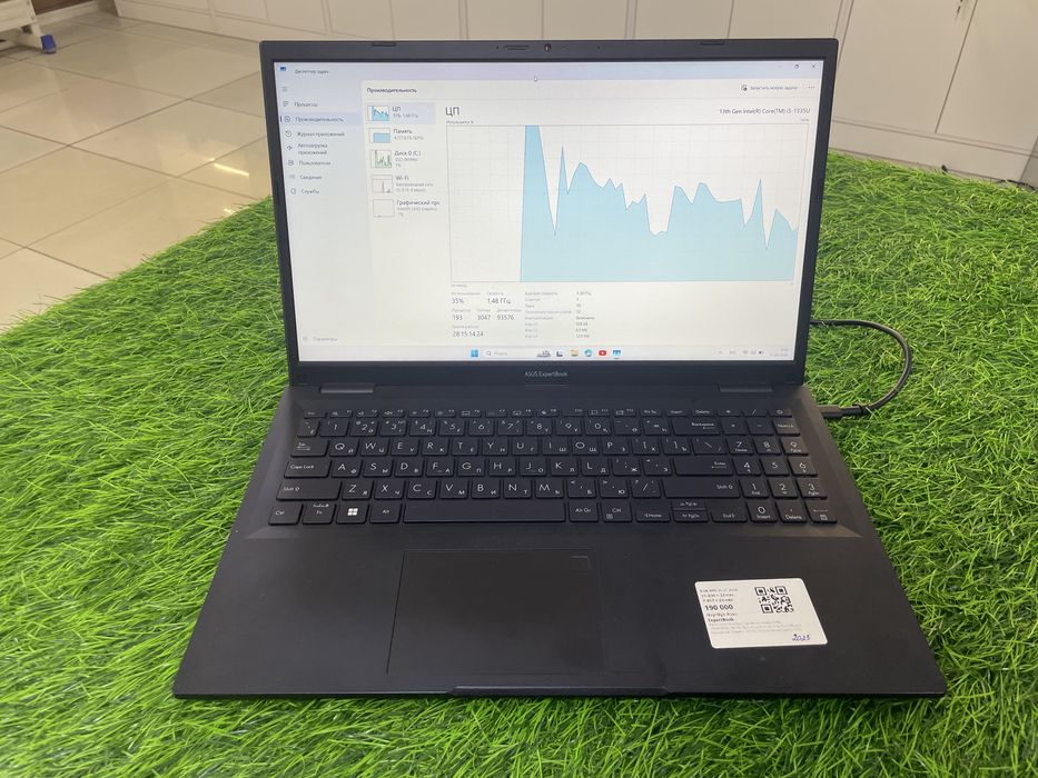 ноутбук asus expertbook