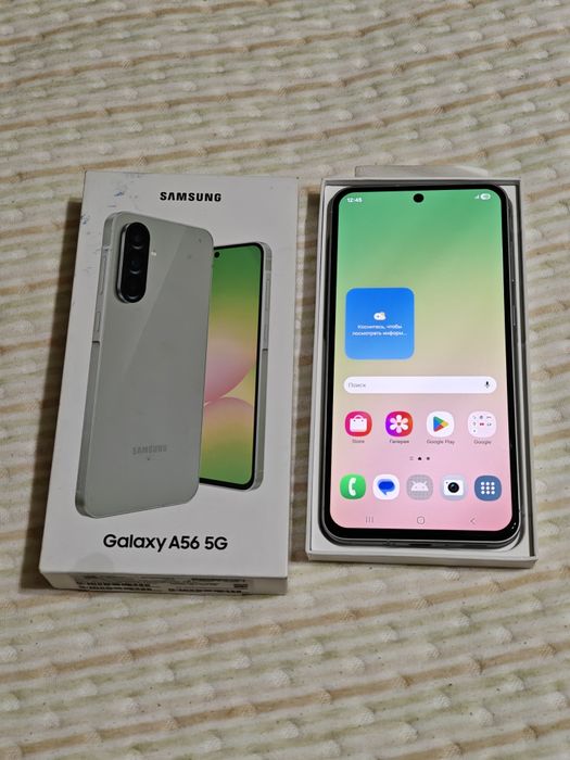 Samsung A56 128 gb Ram 8 5G EAC