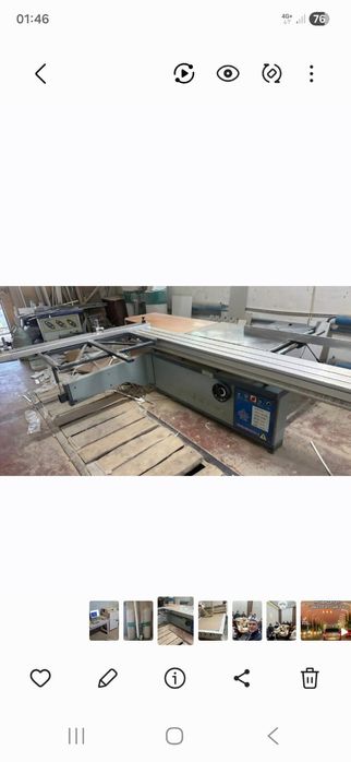 Чпу комплект и распил