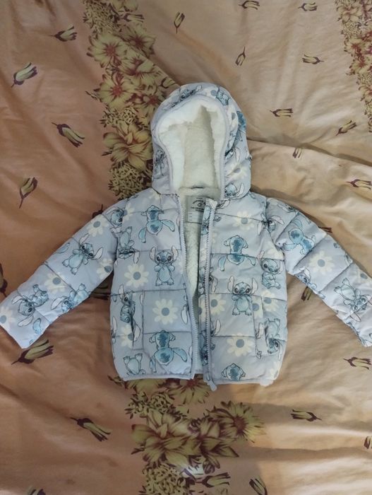 Ново зимно яке George