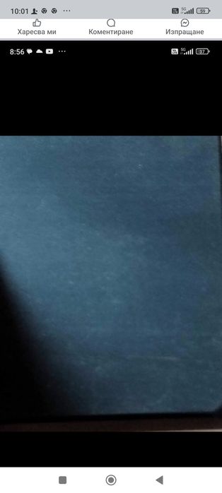 Класьори, картончета, капсули, разтвори за почистване,електронни везни