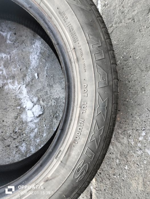 Шины летние летние