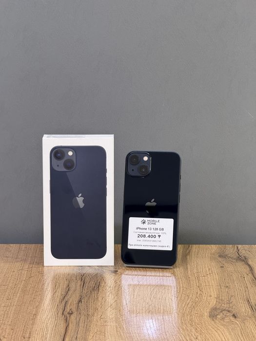 Iphone 13 128 GB 100% | Mobile Zone
